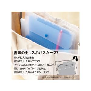 【お取り寄せ】セキセイ アクティフドキュメント...の詳細画像2