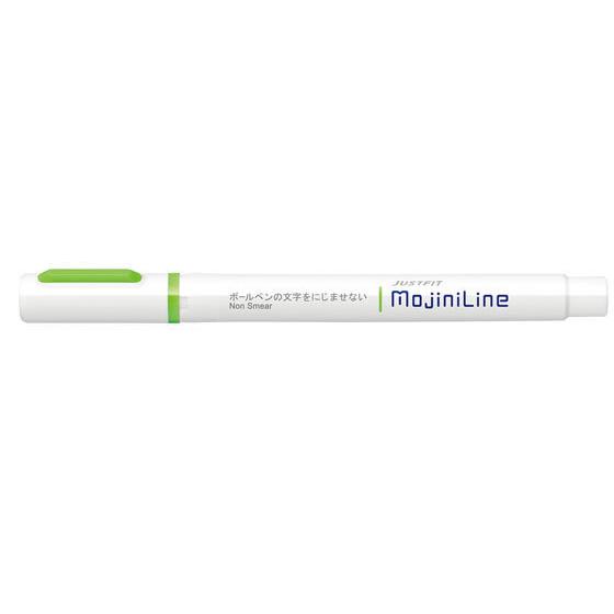 ゼブラ/ジャストフィット モジニライン 緑/WKS22-G 緑 グリーン系 使いきりタイプ 蛍光ペン...