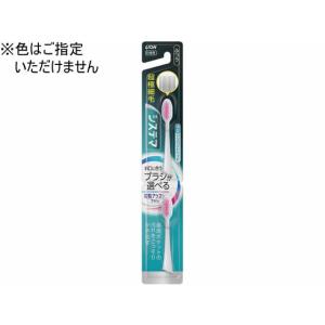 アイオニック 携帯用電動歯ブラシ IONPA ピンクゴールド DM-021PG ( 1
