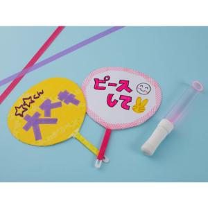 【お取り寄せ】ニチバン ニチバン プチジョア ...の詳細画像5