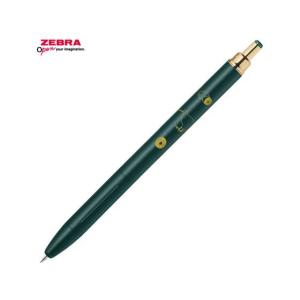 ゼブラ サラサグランド0.5 限定ハリー・ポッター グリフィンドール