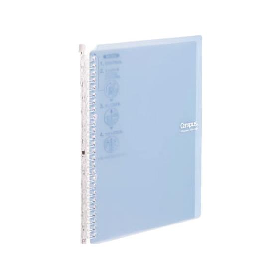 コクヨ キャンパスバインダー〈スマートリング60〉B5水色 ル-SP706LB バインダーノート Ｂ...