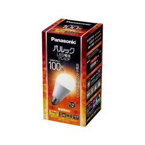 Panasonic（パナソニック） 施設照明 直管LEDランプ搭載ベースライト