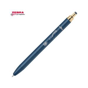 ゼブラ 多色ボールペン ブレン 3C 0.5mm ハシビロコウ B3AS88-AS-HBK