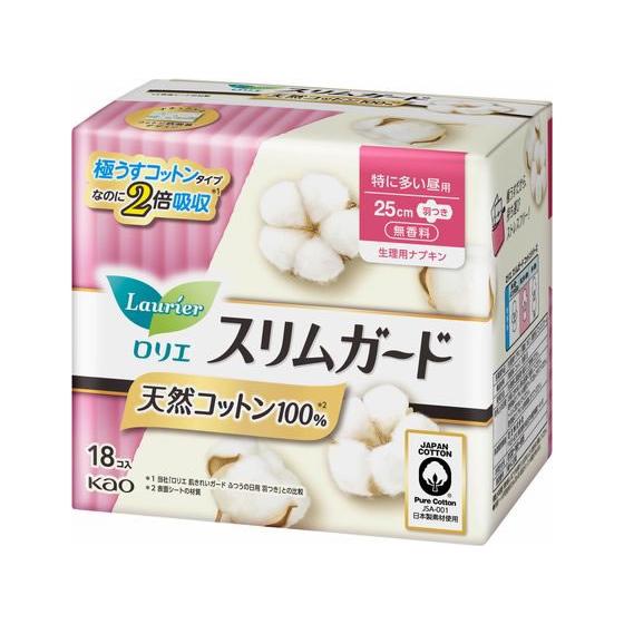 KAO ロリエスリムガードC 特に多い昼用 18コ入 ナプキン 生理