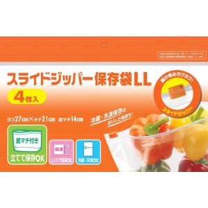 ARC 食品用ラップフィルム包装機 マルチラッパー 460B : 店舗用品