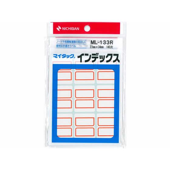 ニチバン マイタックインデックス赤枠 27×34mm 9片×20シート ML-133R ニチバンマイ...