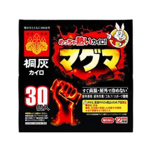 桐灰化学 マグマ貼らないタイプ 30P