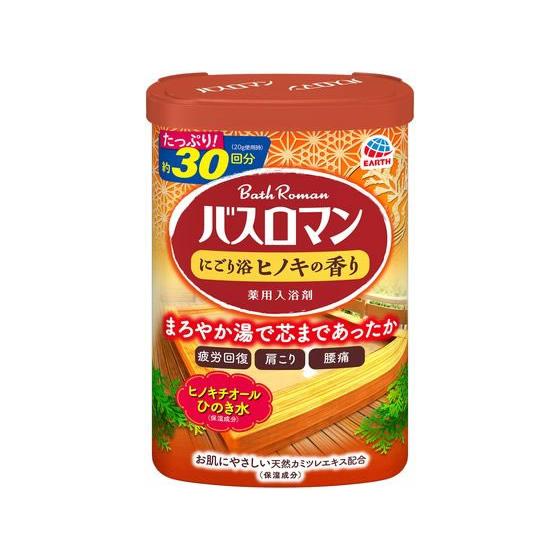 アース製薬 バスロマン にごり浴ヒノキの香り 600g  入浴剤 バス ボディケア お風呂 スキンケ...