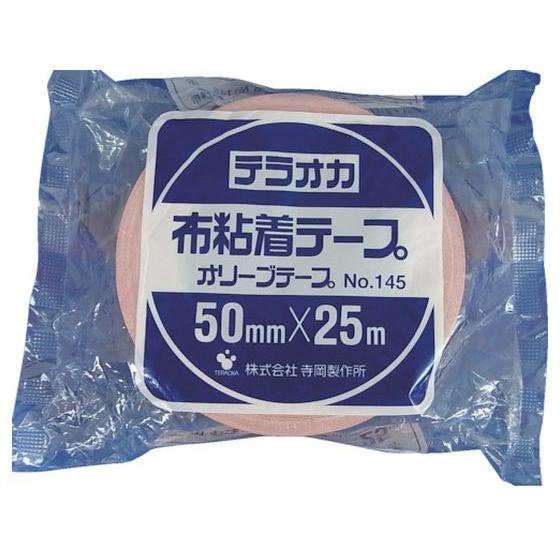【お取り寄せ】TERAOKA カラーオリーブテープ NO.145 赤 50mm×25M 布ガムテープ...