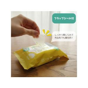 コットン・ラボ うふっと スウヨタオル しっか...の詳細画像3
