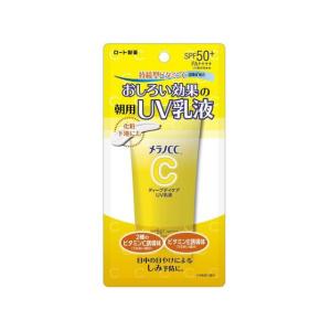 サンカットR SUNCUT トーンアップUV エッセンス ラベンダーカラー 80g