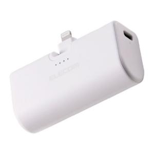 ELECOM（エレコム） 直差し モバイルバッテリー 5000mAh Lightning