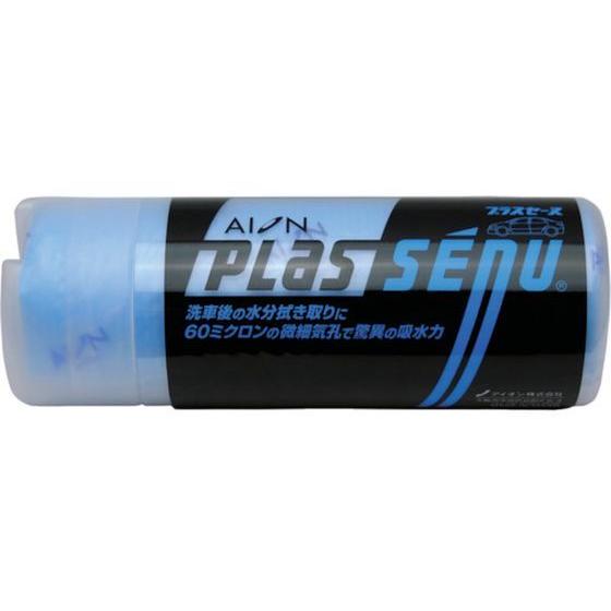 【お取り寄せ】AION プラスセーヌ レギュラーサイズ ブルー 430×325 R302-B 布ウエ...