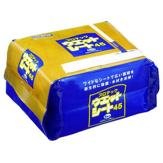 コンドル プロテック ウエットシート 45(5枚入) MO646-045X-MB