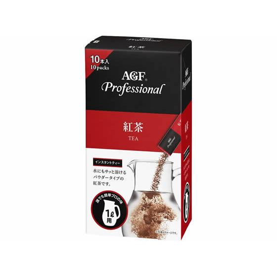 AGF AGFプロフェッショナル 紅茶 1L用 10本