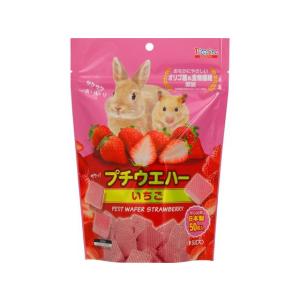 スドー プチウエハー いちご 50個 ハムスター ウサギ フード 小動物 ペット ウサギ ハムスター