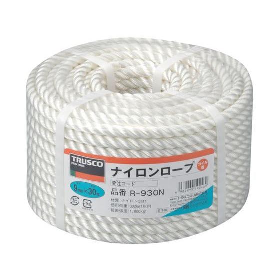 【お取り寄せ】TRUSCO ナイロンロープ 3つ打 線径9mm×長さ30m R-930N ナイロンロ...