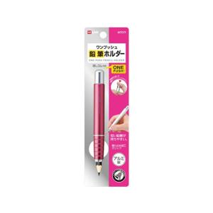 KOKUYO（コクヨ） メモ帳 メモ（無地） 別寸 76枚 切り取りミシン目