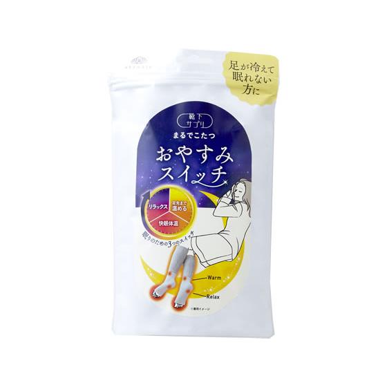 岡本 まるでこたつソックス おやすみスイッチ ミディアムグレー 靴下 ストッキング 下着 アンダーウ...