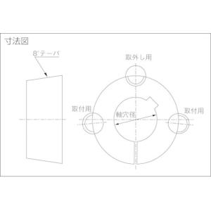 【お取り寄せ】EVN SPブッシング 2012...の詳細画像1