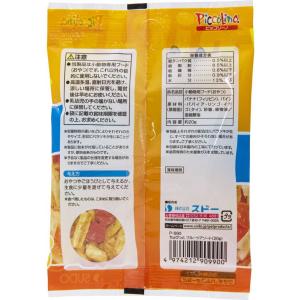 スドー ちょびっと フルーツアソート 20gの詳細画像1