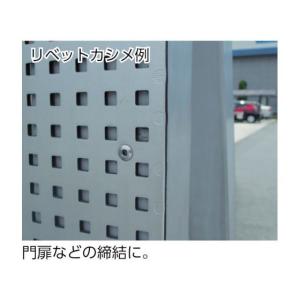 【お取り寄せ】エビ ブラインドリベット(アルミ...の詳細画像1