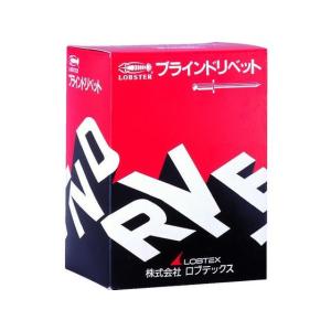 【お取り寄せ】エビ ブラインドリベット(アルミ...の詳細画像2