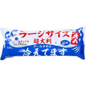 iiもの本舗 冷えてます 超大判クールタオルL ...の商品画像