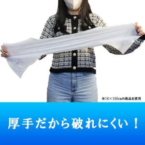 iiもの本舗 冷えてます 超大判クールタオルL...の詳細画像5
