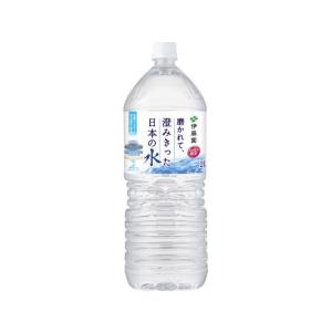 伊藤園 磨かれて、澄みきった日本の水 2Lの商品画像