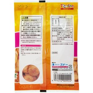 【お取り寄せ】スドー ちょびっと イチゴおから...の詳細画像1