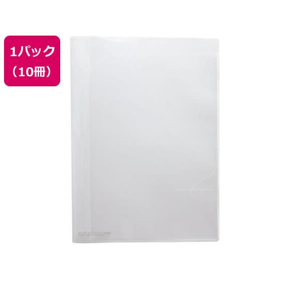 セキセイ ページイン クープレファイル A4 クリア 10冊 PAL200T 見開きタイプ Ａ４ Ａ...