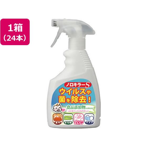 【お取り寄せ】インターコスメ ノロキラーS 400ml 24本