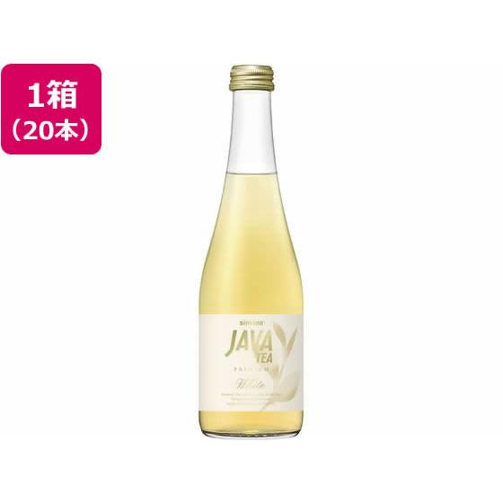 大塚食品 ジャワティストレート ホワイト 375mL 20本 お茶 飲料