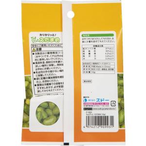 【お取り寄せ】スドー ちょびっと えだまめ 10gの詳細画像1