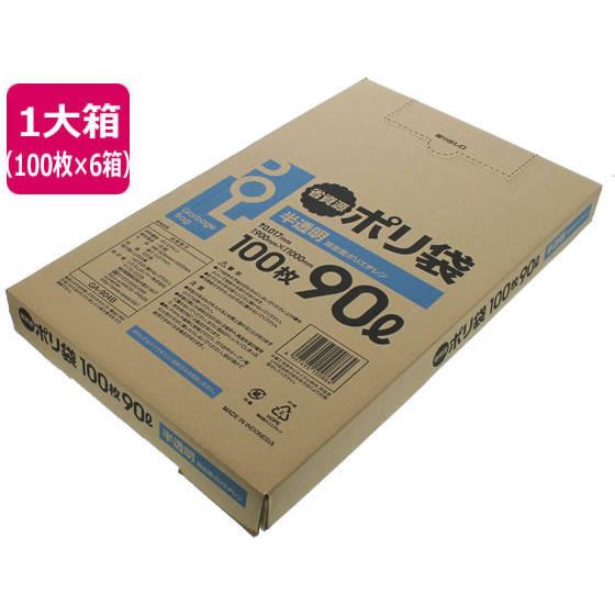 システムポリマー 半透明ポリ袋 90L BOX 100枚×6箱 GA-904B 半透明タイプ ゴミ袋...