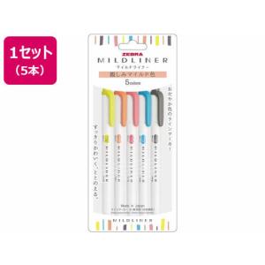 ゼブラ/マイルドライナー 親しみマイルド色5色セット/WKT7-N-5C-N
