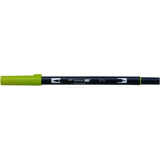 トンボ鉛筆 デュアルブラッシュペン ABT Green Ochre AB-T076  水性ペン