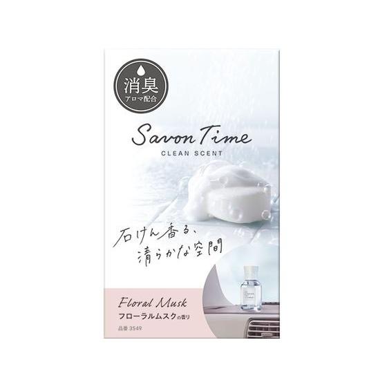 【お取り寄せ】晴香堂 サボンタイム リキッド フローラルムスク 100mL 3549