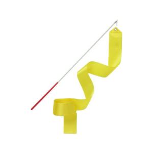 【お取り寄せ】アーテック 新体操リボン 黄 18939 運動会 イベント 季節商品 教材 学童