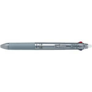 パイロット フリクションボール2 0.5mm シルバー LKFB-40EF-S フリクション 消せるボールペン