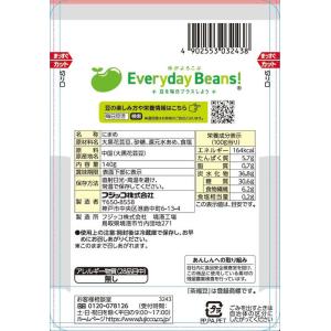 フジッコ おまめさん 茶福豆 140gの詳細画像1