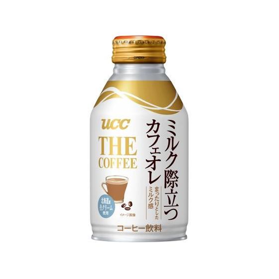 UCC THE COFFEE ミルク際立つカフェオレ 260g カフェオレ 缶 コーヒー 飲料