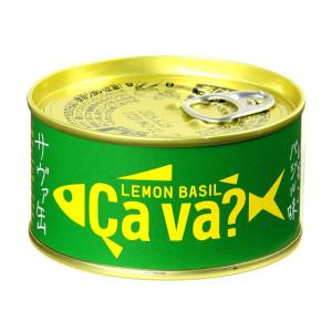 24個セット 岩手県産 サヴァ缶 国産サバのオリーブオイル漬け