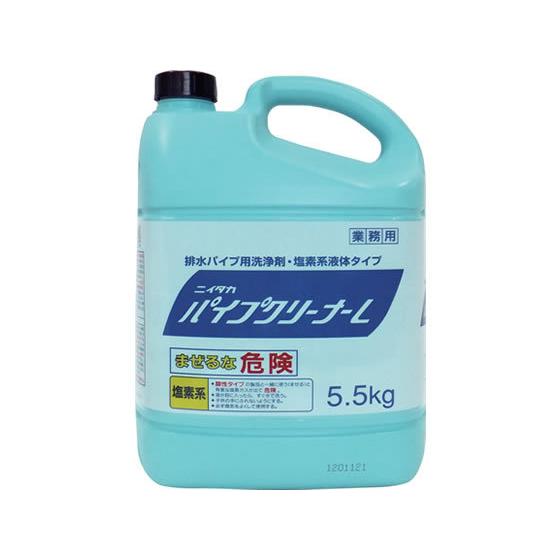 ニイタカ パイプクリーナーL 5.5kg