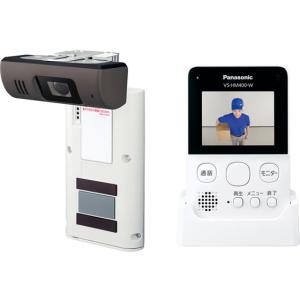 aicy様　ワイヤレスドアカメラ モニター Panasonic VS-DC400 Panasonic パナソニック モニター付きドアカメラ VS-HC400-W : 住建