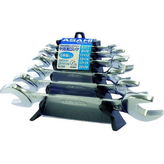 【お取り寄せ】ASH REVOWAVE 両口スパナセット6本組(HC) SLES6 スパナ レンチ ...