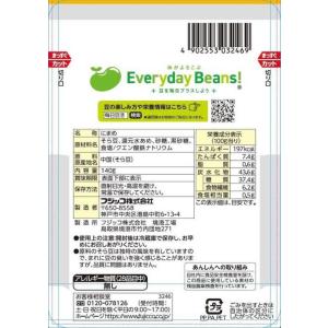 フジッコ おまめさん お多福豆 140gの詳細画像1