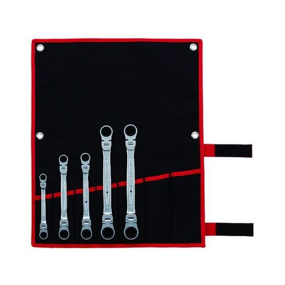 【お取り寄せ】TONE 両首振ラチェットめがねレンチセット RMFW500 めがねレンチ レンチ ス...